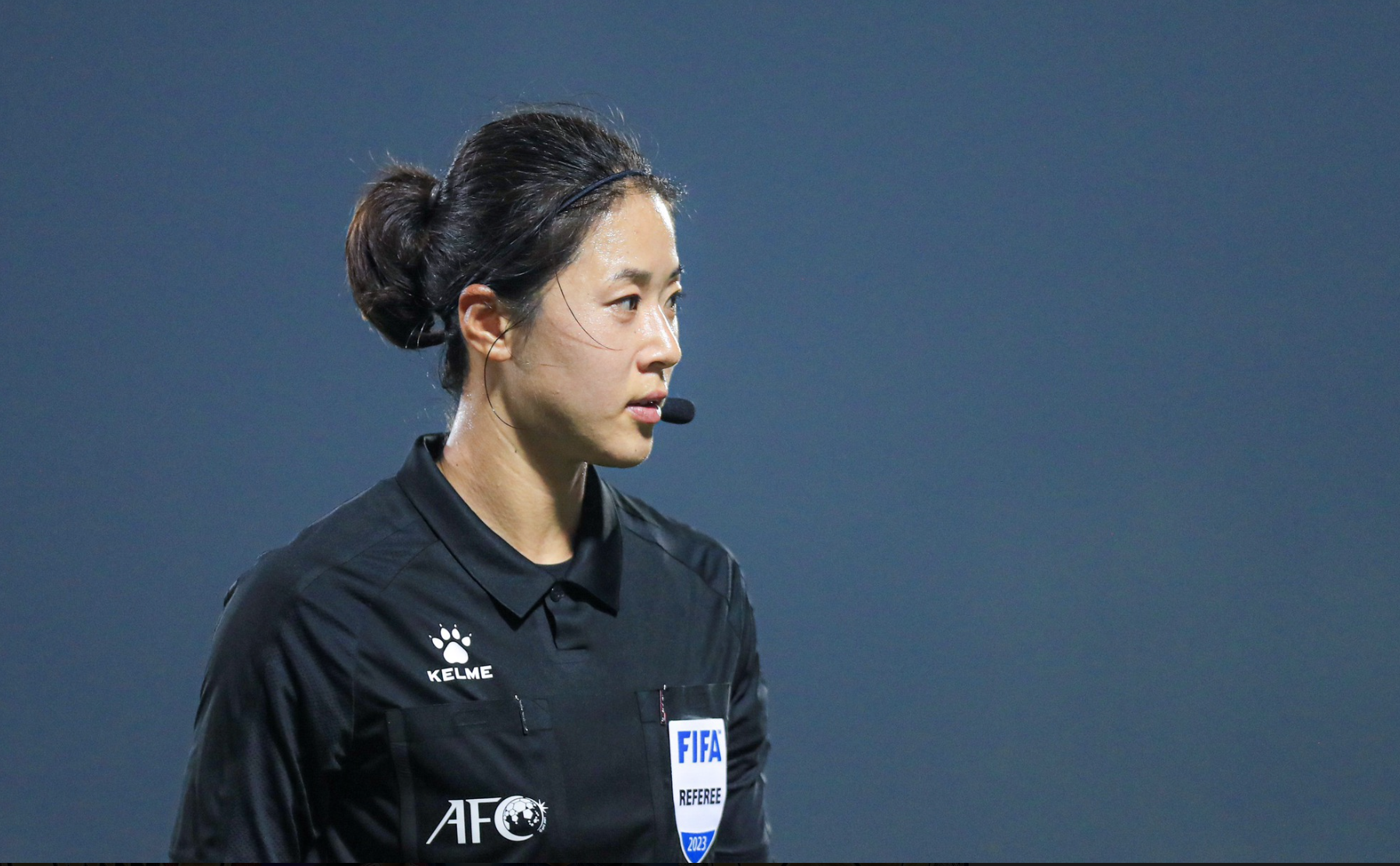 Kim Yu Jeong